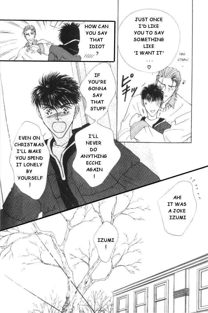 Love-Mode-Shimizu-Yuki-Vol-2-Eng page 8