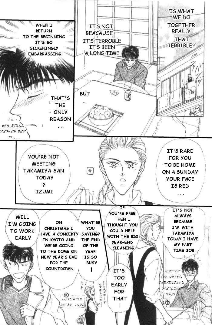 Love-Mode-Shimizu-Yuki-Vol-2-Eng page 9