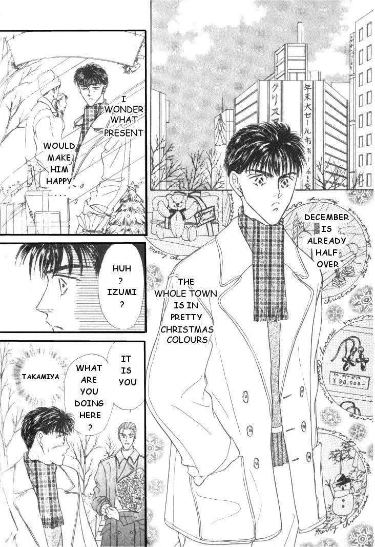 Love-Mode-Shimizu-Yuki-Vol-2-Eng page 10