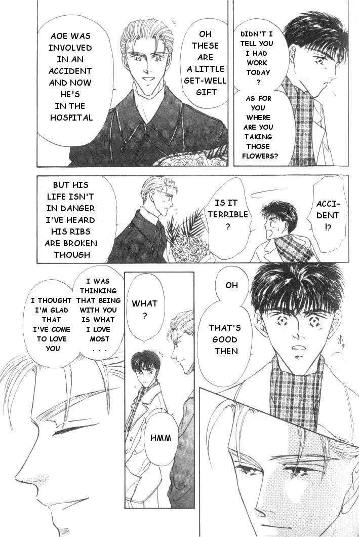 Love-Mode-Shimizu-Yuki-Vol-2-Eng page 11