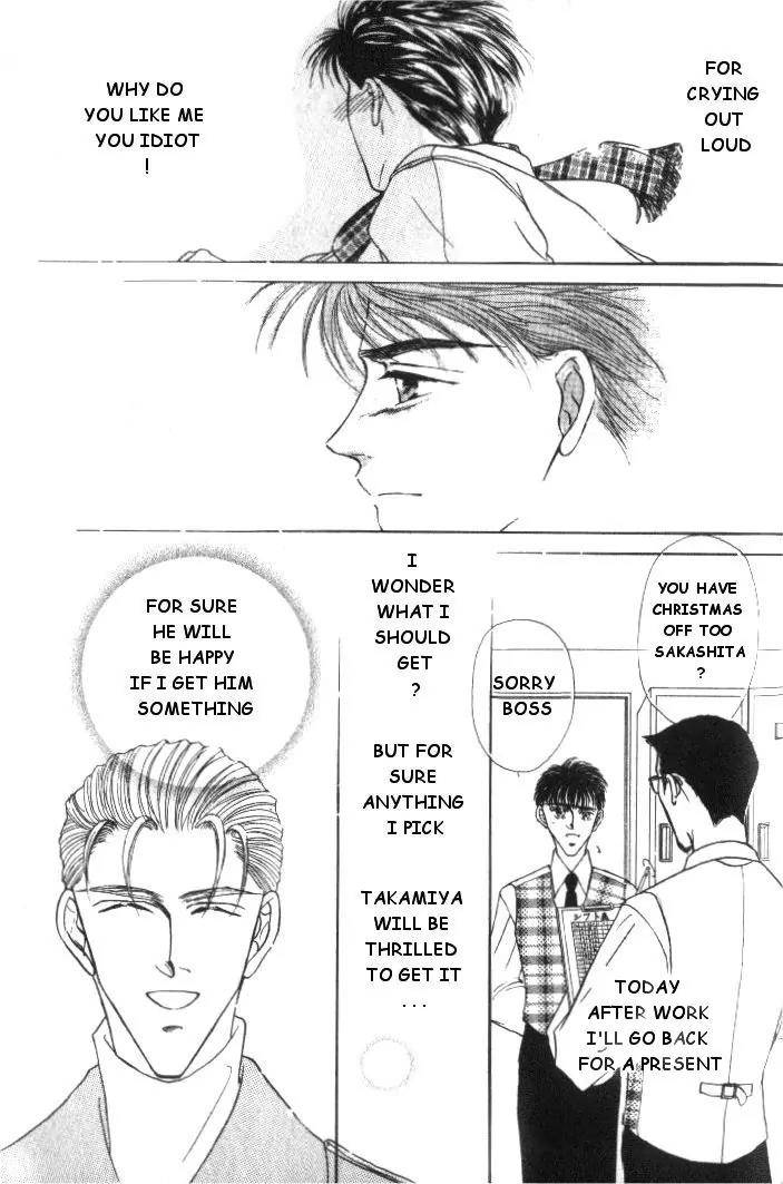 Love-Mode-Shimizu-Yuki-Vol-2-Eng page 13