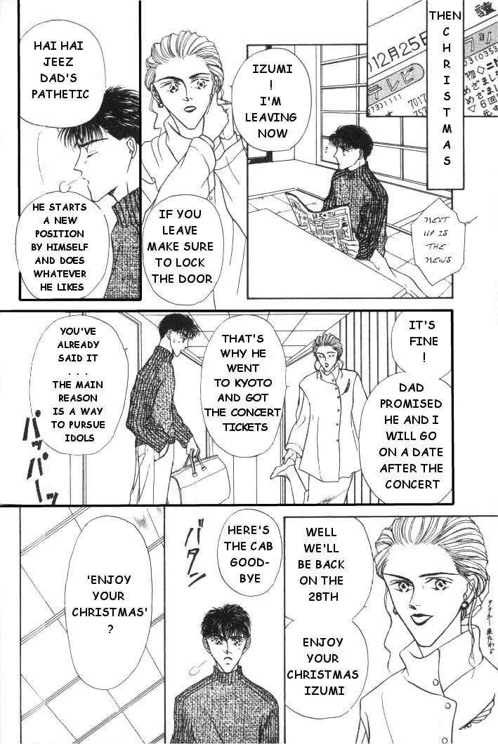 Love-Mode-Shimizu-Yuki-Vol-2-Eng page 14