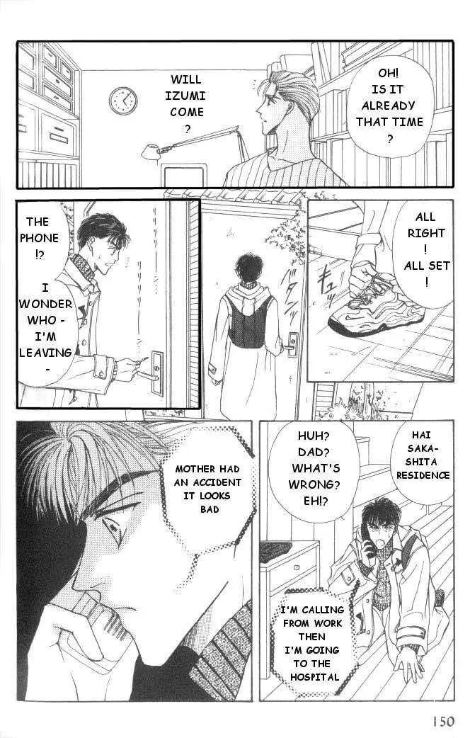 Love-Mode-Shimizu-Yuki-Vol-2-Eng page 16