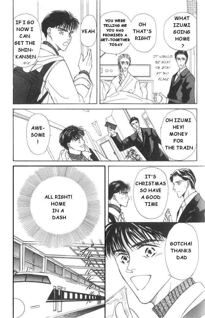 Love-Mode-Shimizu-Yuki-Vol-2-Eng page 19