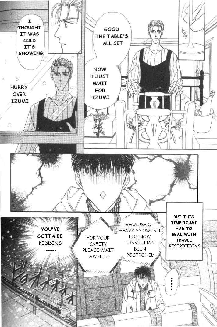 Love-Mode-Shimizu-Yuki-Vol-2-Eng page 20
