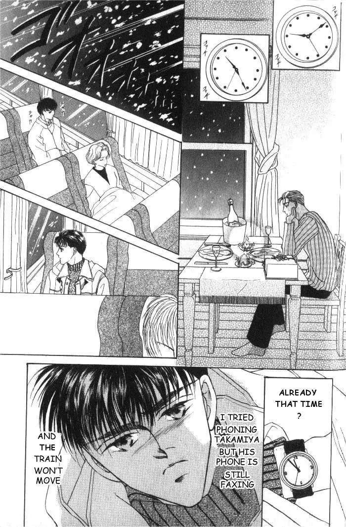 Love-Mode-Shimizu-Yuki-Vol-2-Eng page 21