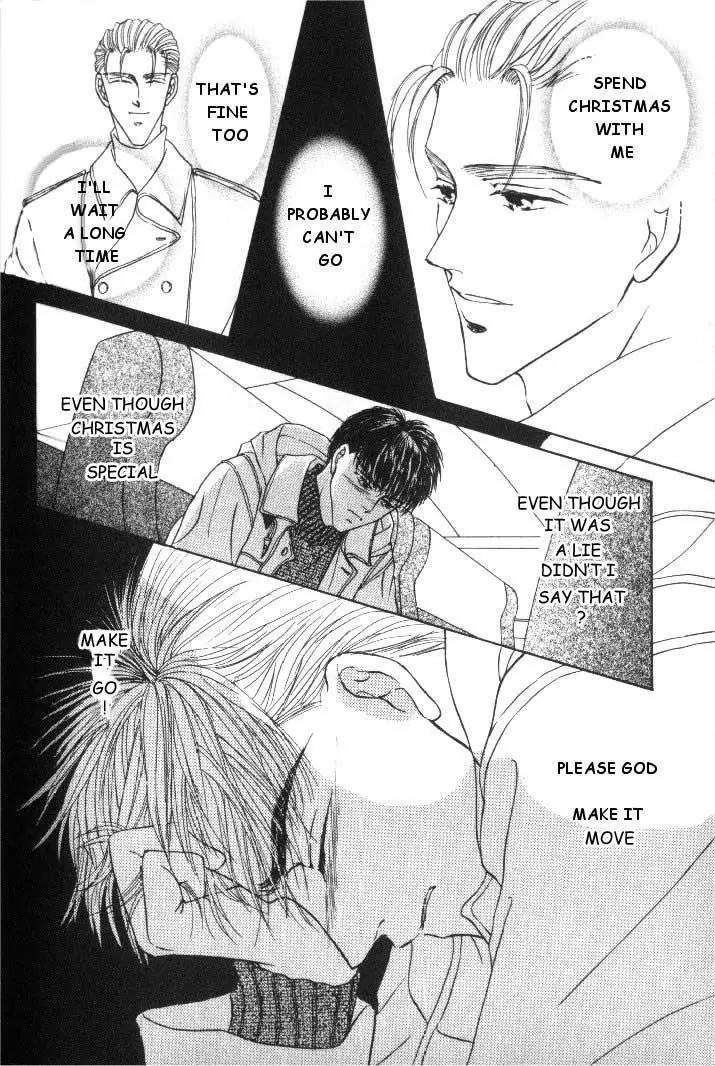 Love-Mode-Shimizu-Yuki-Vol-2-Eng page 22