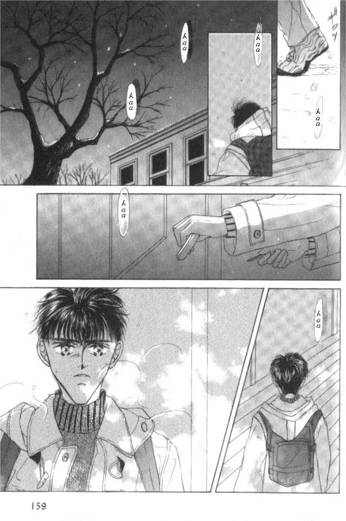 Love-Mode-Shimizu-Yuki-Vol-2-Eng page 25