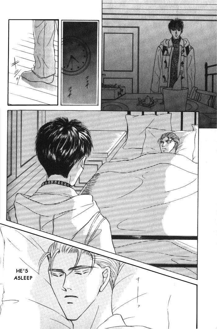 Love-Mode-Shimizu-Yuki-Vol-2-Eng page 26