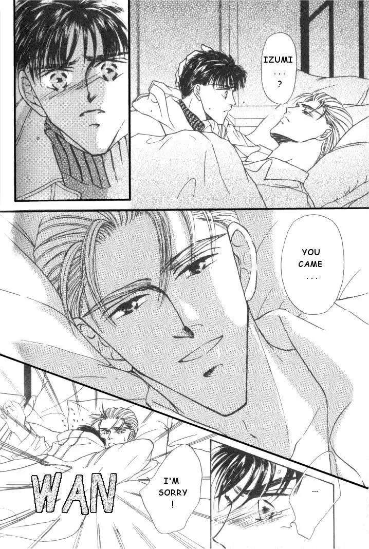 Love-Mode-Shimizu-Yuki-Vol-2-Eng page 28