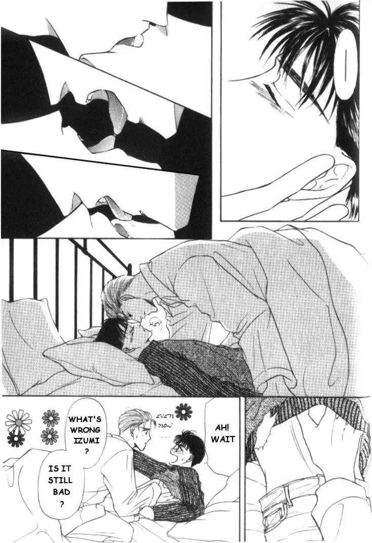 Love-Mode-Shimizu-Yuki-Vol-2-Eng page 33