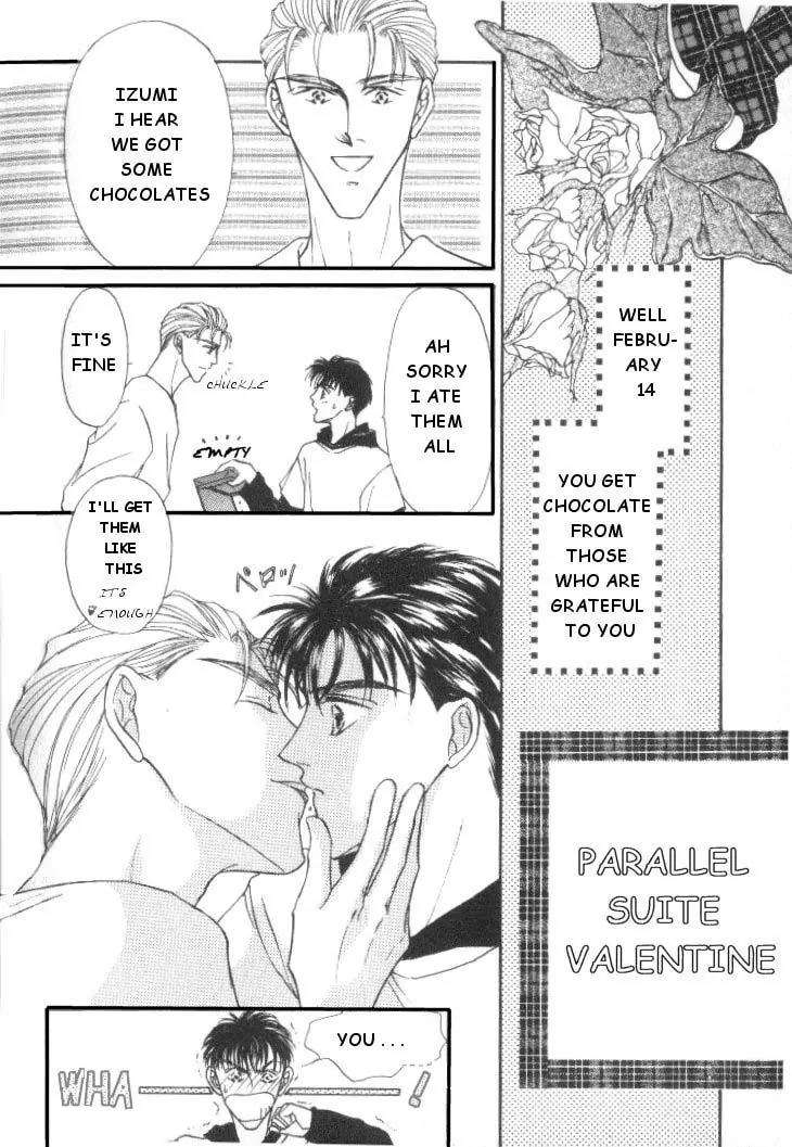 Love-Mode-Shimizu-Yuki-Vol-2-Eng page 46