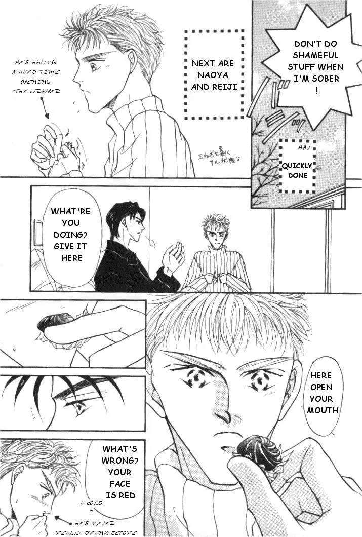Love-Mode-Shimizu-Yuki-Vol-2-Eng page 47