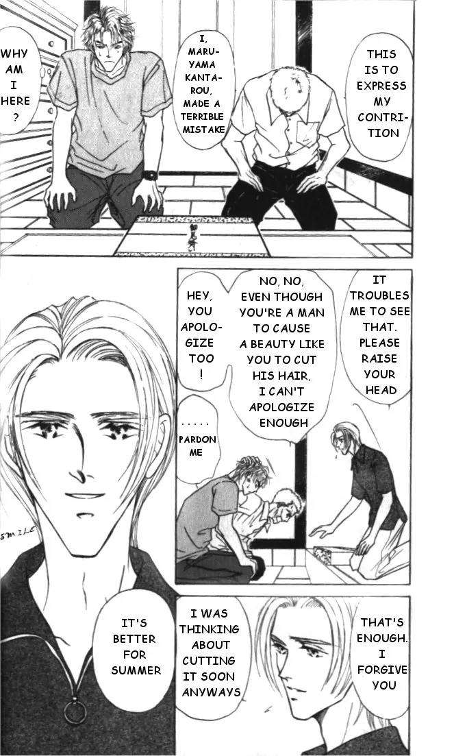 Love-Mode-Shimizu-Yuki-Vol-3-Eng page 13