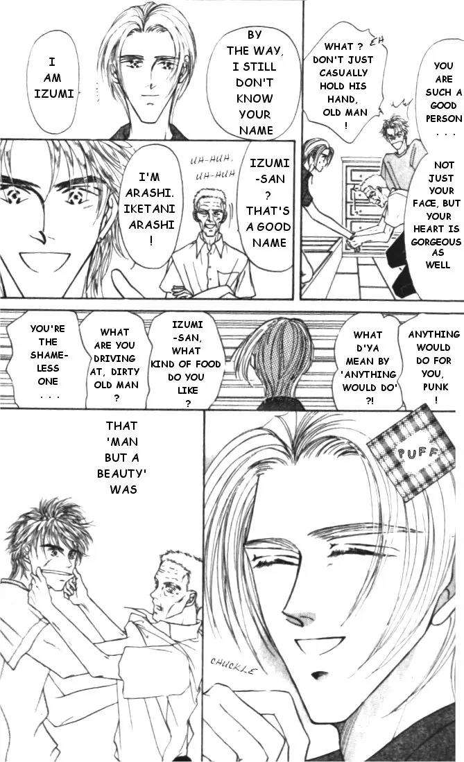 Love-Mode-Shimizu-Yuki-Vol-3-Eng page 14