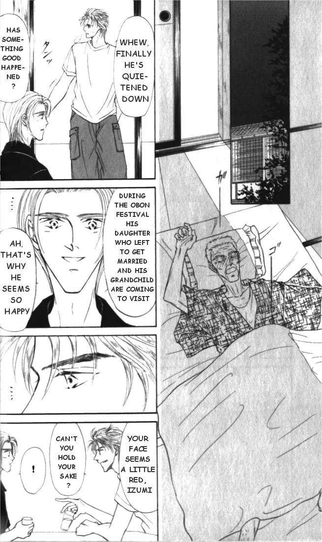 Love-Mode-Shimizu-Yuki-Vol-3-Eng page 19
