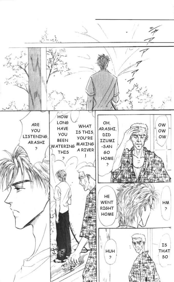 Love-Mode-Shimizu-Yuki-Vol-3-Eng page 24