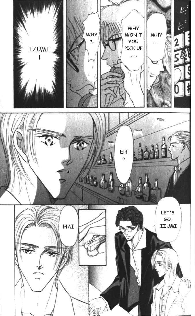 Love-Mode-Shimizu-Yuki-Vol-3-Eng page 26
