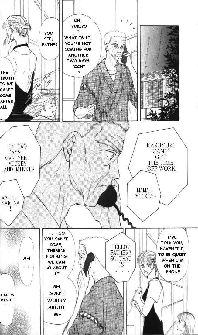 Love-Mode-Shimizu-Yuki-Vol-3-Eng page 12