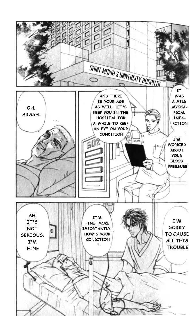 Love-Mode-Shimizu-Yuki-Vol-3-Eng page 15