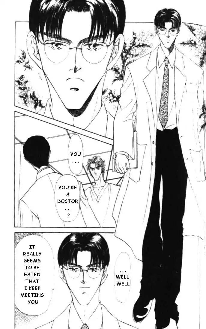 Love-Mode-Shimizu-Yuki-Vol-3-Eng page 17