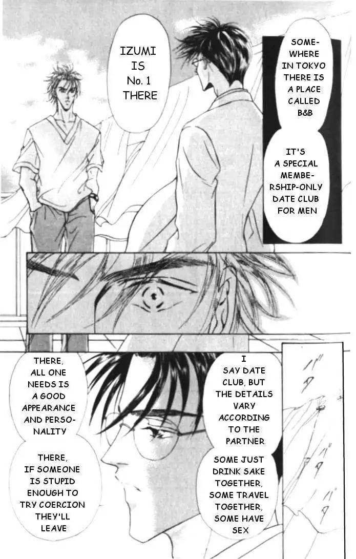 Love-Mode-Shimizu-Yuki-Vol-3-Eng page 19