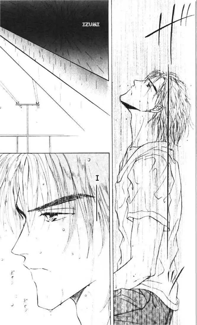 Love-Mode-Shimizu-Yuki-Vol-3-Eng page 21
