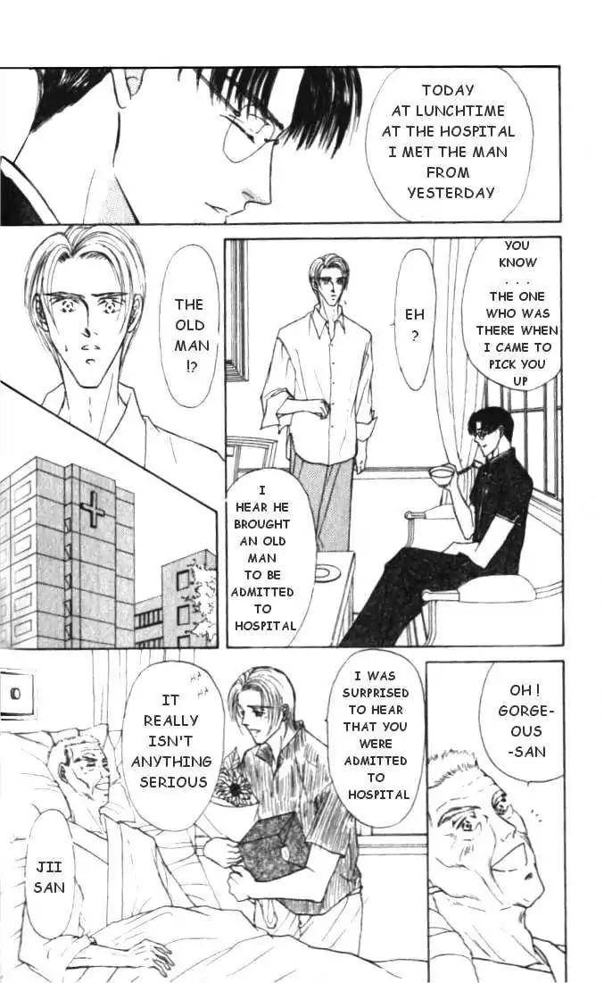Love-Mode-Shimizu-Yuki-Vol-3-Eng page 22