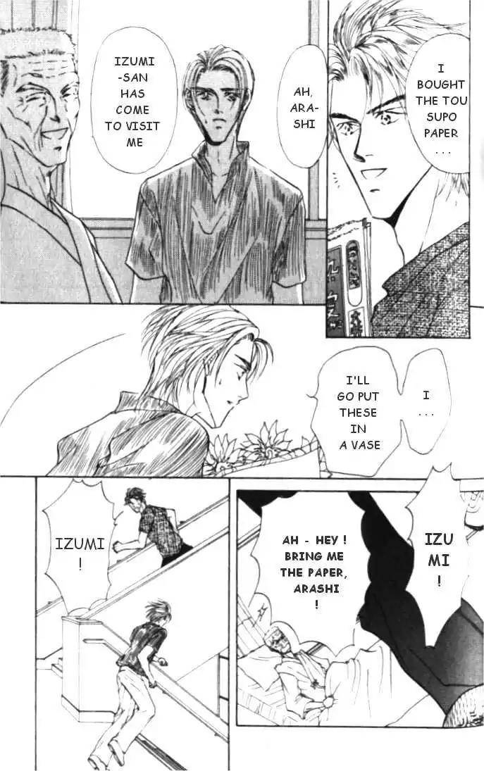 Love-Mode-Shimizu-Yuki-Vol-3-Eng page 23