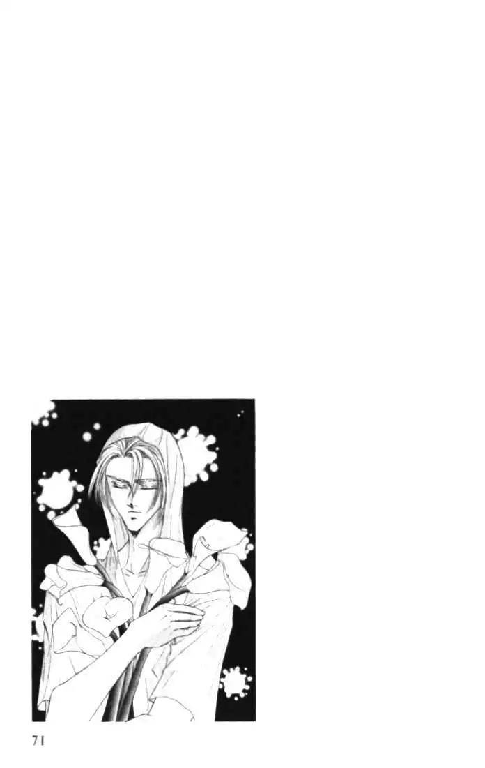 Love-Mode-Shimizu-Yuki-Vol-3-Eng chapter_004 thumbnail