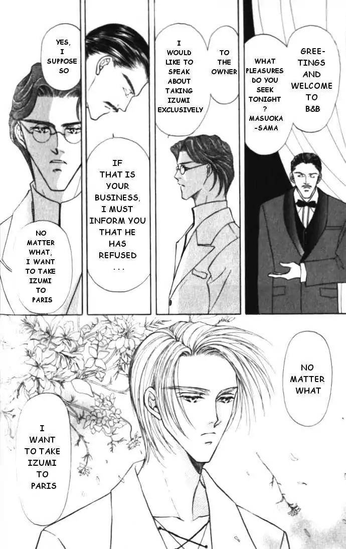 Love-Mode-Shimizu-Yuki-Vol-3-Eng page 2