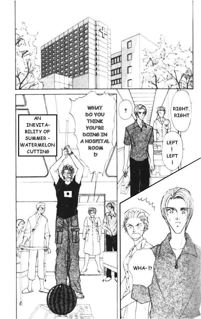 Love-Mode-Shimizu-Yuki-Vol-3-Eng page 3