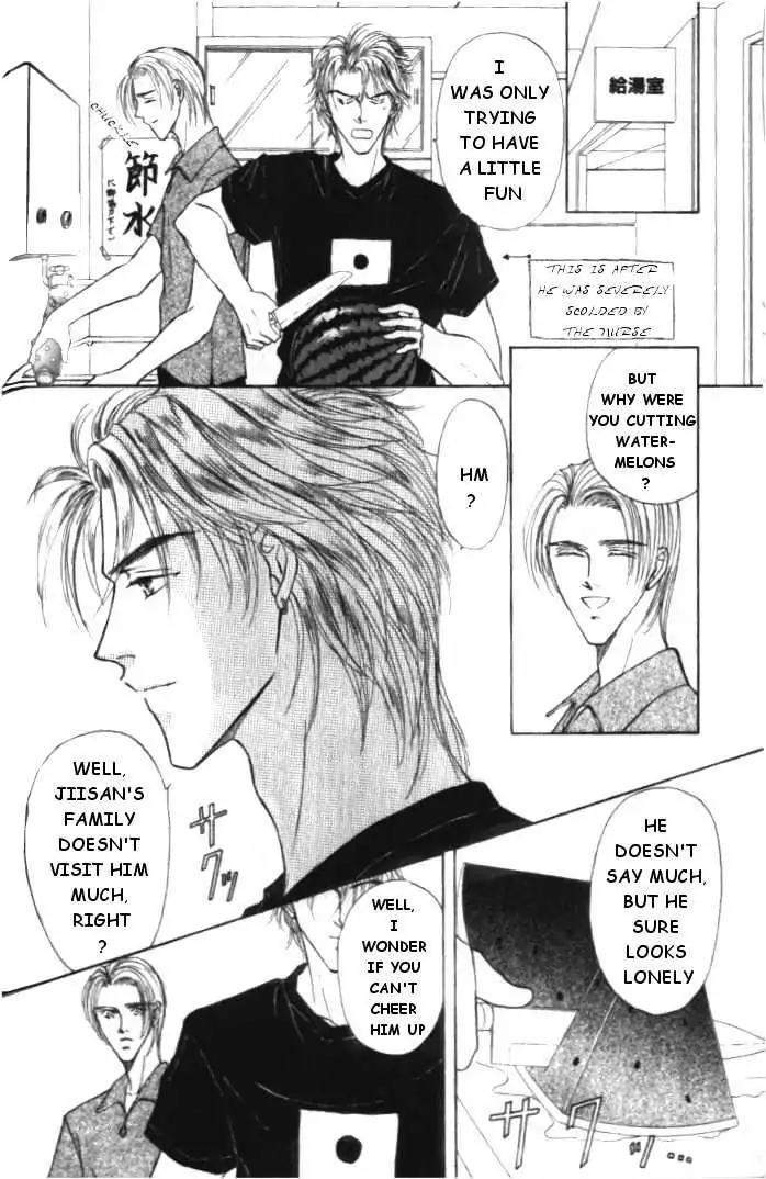 Love-Mode-Shimizu-Yuki-Vol-3-Eng page 4