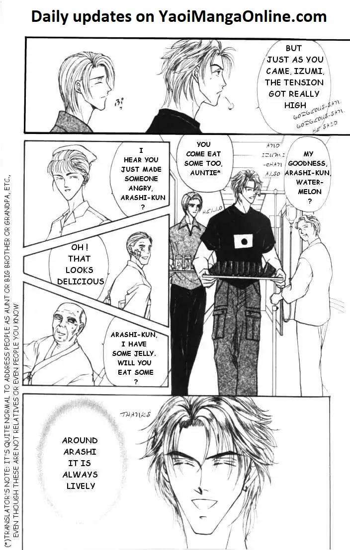 Love-Mode-Shimizu-Yuki-Vol-3-Eng page 5