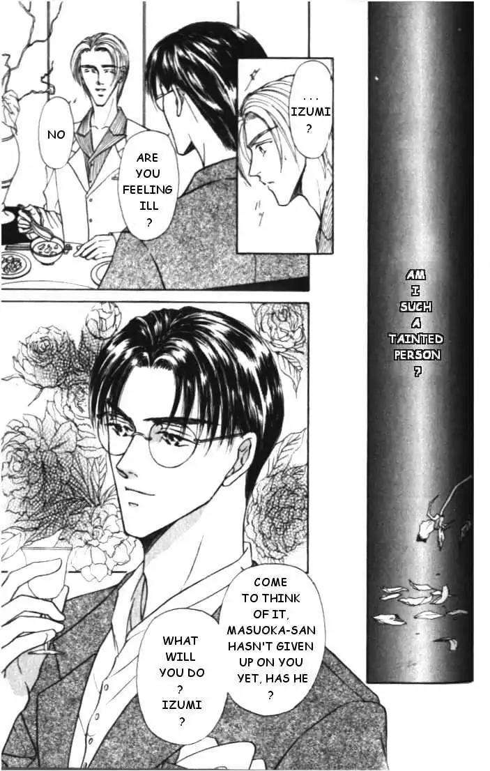 Love-Mode-Shimizu-Yuki-Vol-3-Eng page 7