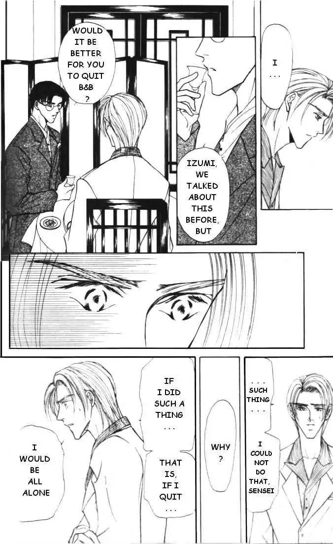 Love-Mode-Shimizu-Yuki-Vol-3-Eng page 8