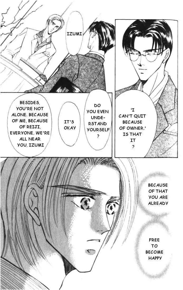 Love-Mode-Shimizu-Yuki-Vol-3-Eng page 9