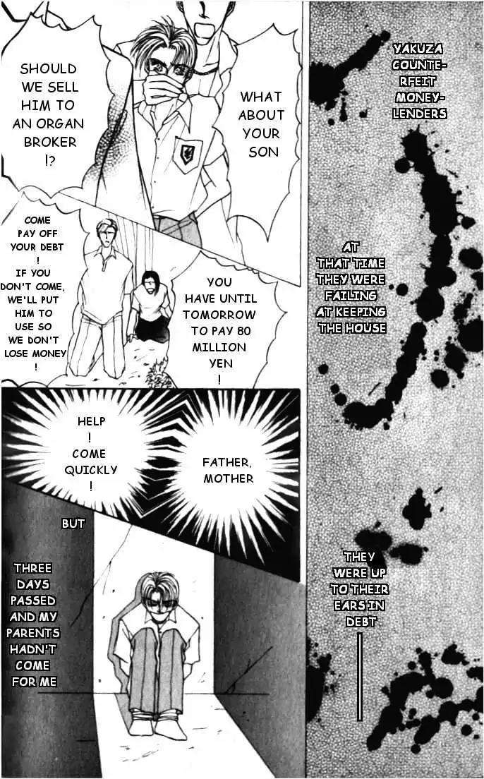 Love-Mode-Shimizu-Yuki-Vol-3-Eng page 16