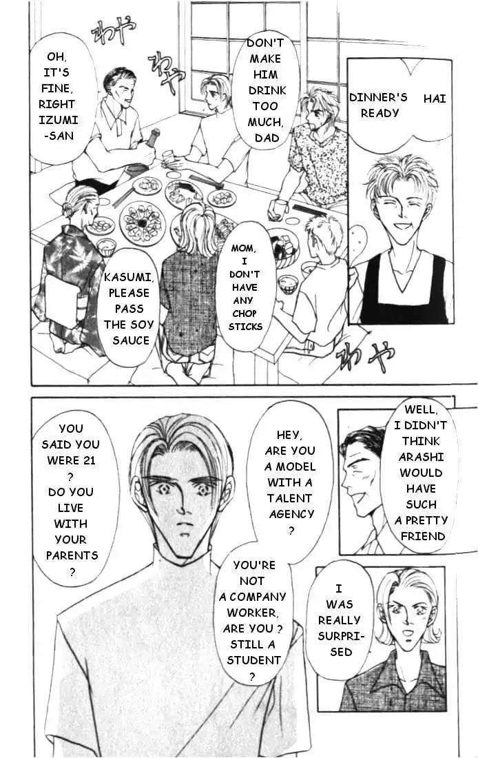 Love-Mode-Shimizu-Yuki-Vol-3-Eng page 25