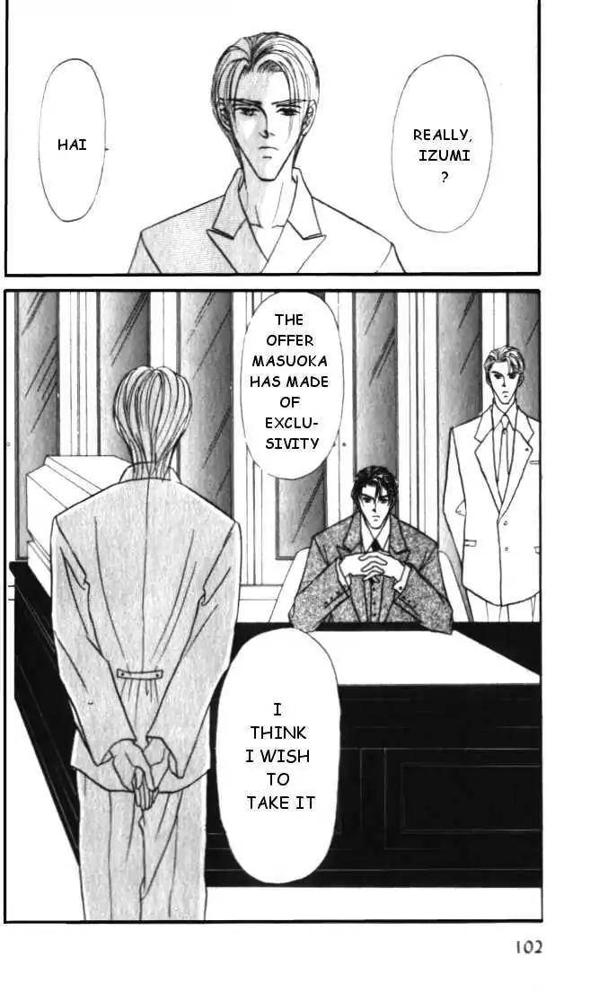 Love-Mode-Shimizu-Yuki-Vol-3-Eng page 32