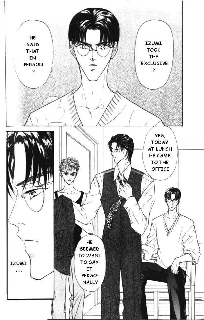 Love-Mode-Shimizu-Yuki-Vol-3-Eng page 2