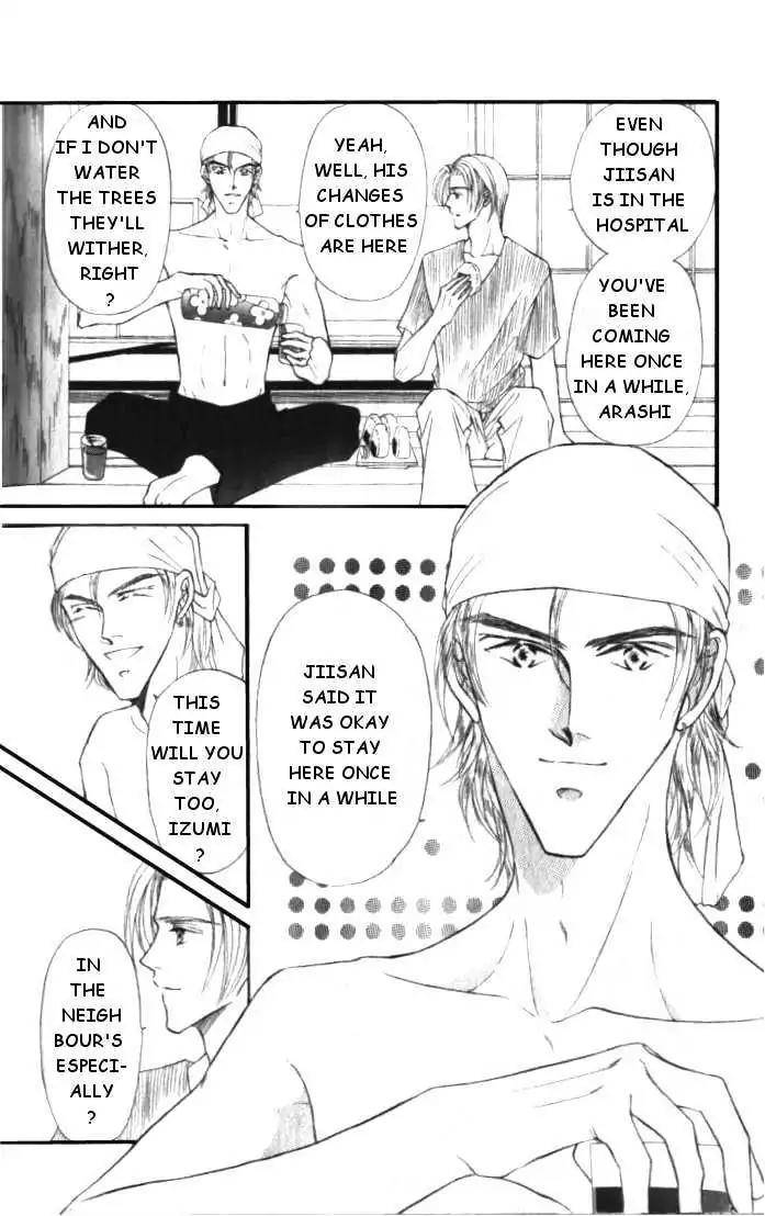 Love-Mode-Shimizu-Yuki-Vol-3-Eng page 4