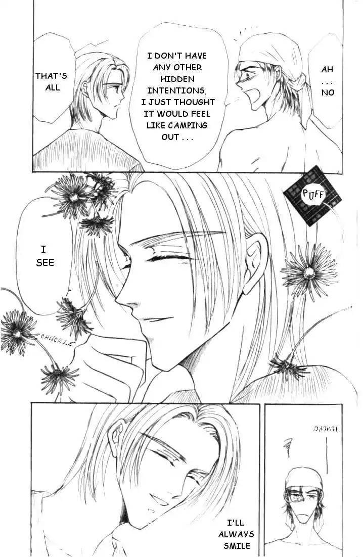 Love-Mode-Shimizu-Yuki-Vol-3-Eng page 5