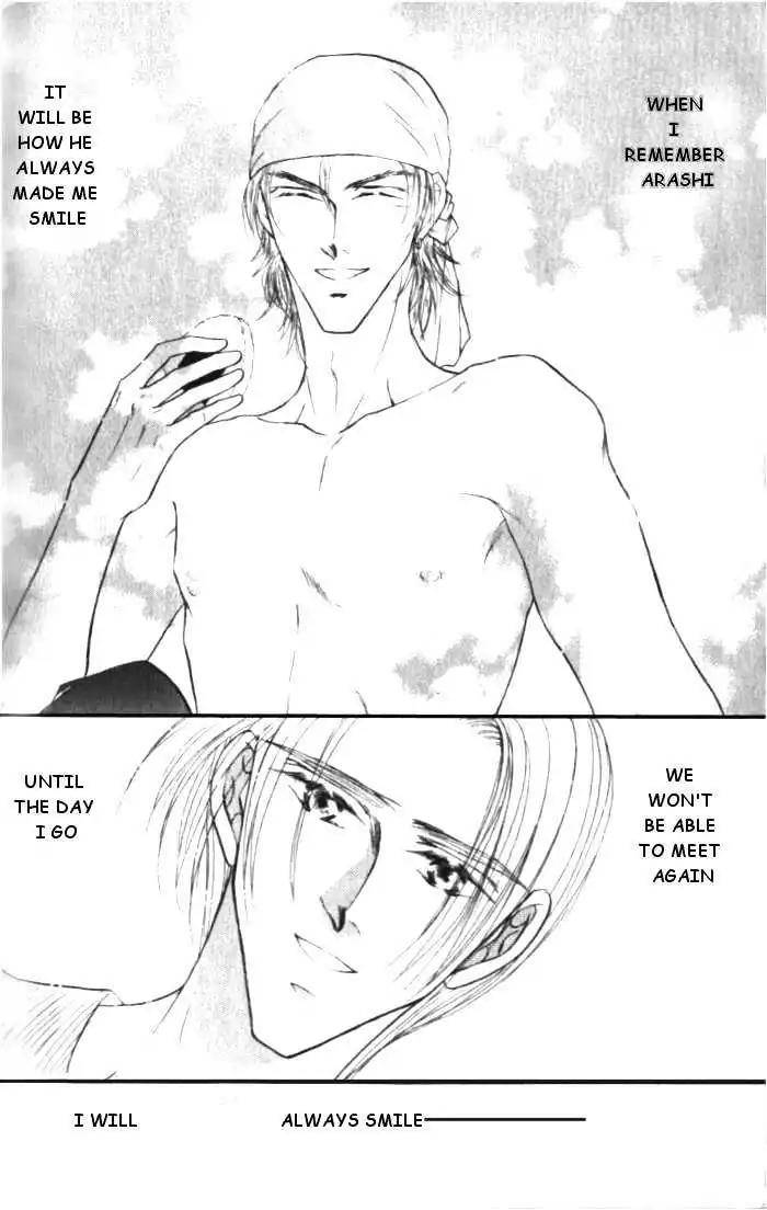 Love-Mode-Shimizu-Yuki-Vol-3-Eng page 6