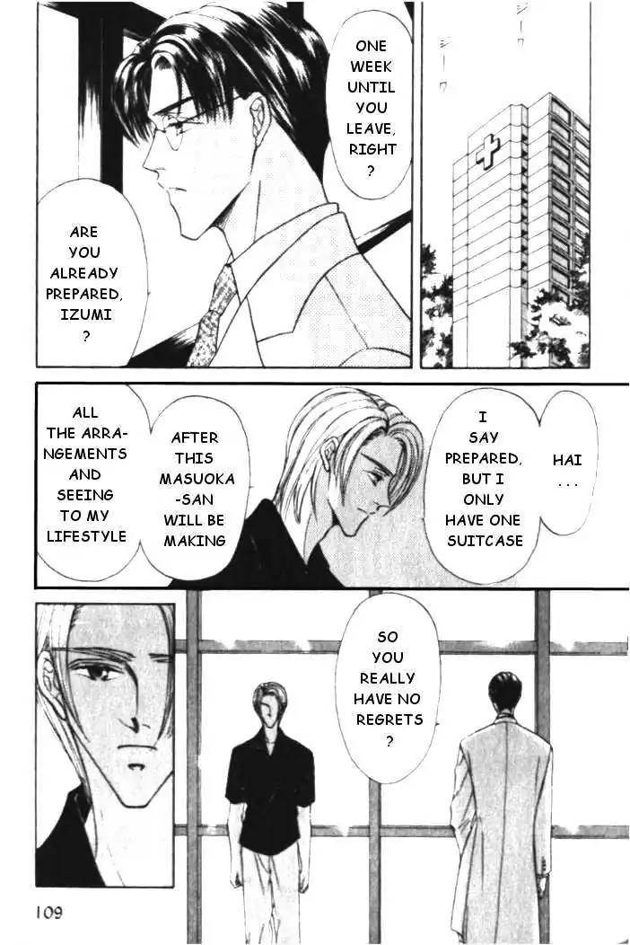 Love-Mode-Shimizu-Yuki-Vol-3-Eng page 7