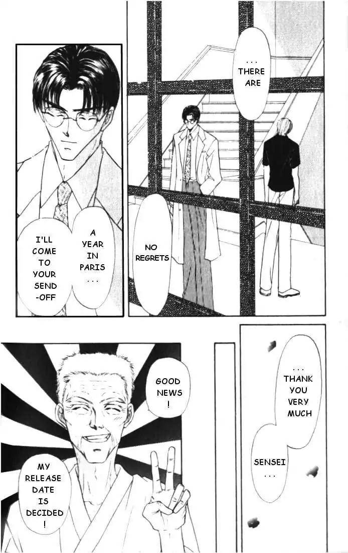Love-Mode-Shimizu-Yuki-Vol-3-Eng page 8