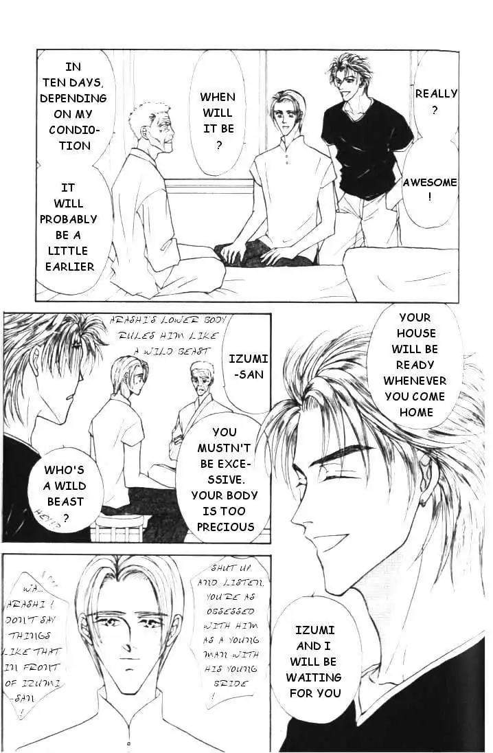 Love-Mode-Shimizu-Yuki-Vol-3-Eng page 9