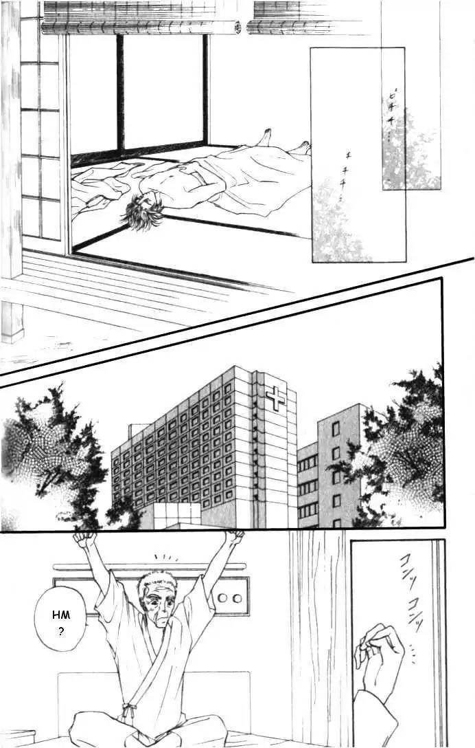 Love-Mode-Shimizu-Yuki-Vol-3-Eng page 26