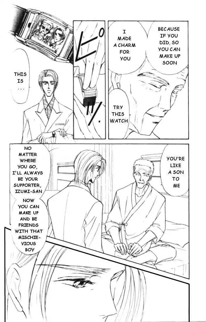 Love-Mode-Shimizu-Yuki-Vol-3-Eng page 28
