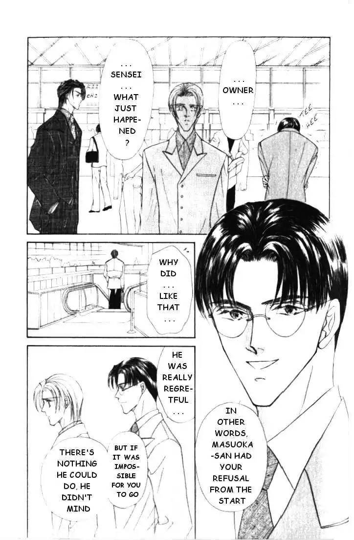Love-Mode-Shimizu-Yuki-Vol-3-Eng page 35